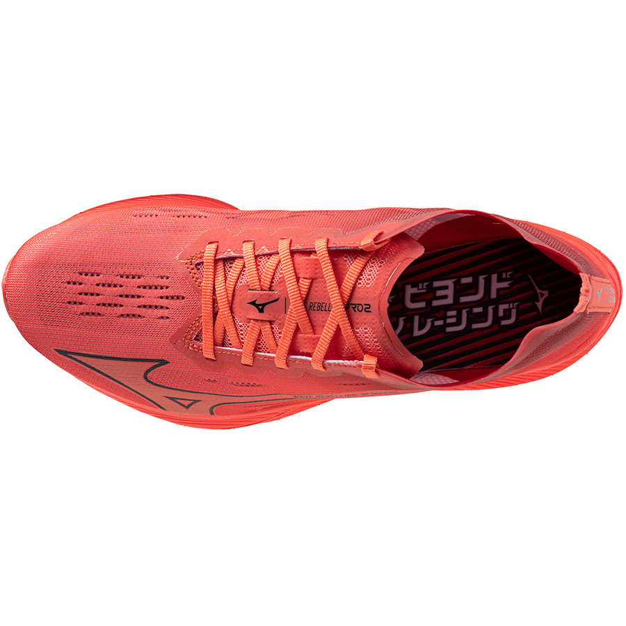 Mizuno WAVE REBELLION PRO 2 Dubarry/Cranberry/Black