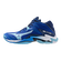 Mizuno WAVE LIGHTNING Z8 MID Mugen blue/white/estate blue