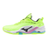 Mizuno WAVE STEALTH NEO 2 Mizuno neo lime/black/splish splash