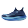 Mizuno MIZUNO NEO VISTA Estate blue/river blue/mugen blue