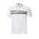 Mizuno QD Elite Stripe Polo 52GA200701